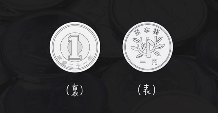 一円玉は何の木？｜ブログ｜新築・リフォームの株式会社ライヴィング［安曇野市］